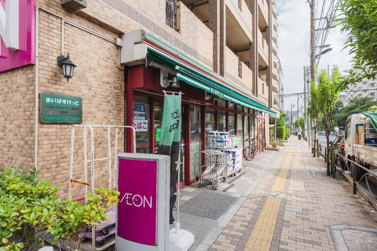 近くの商店街